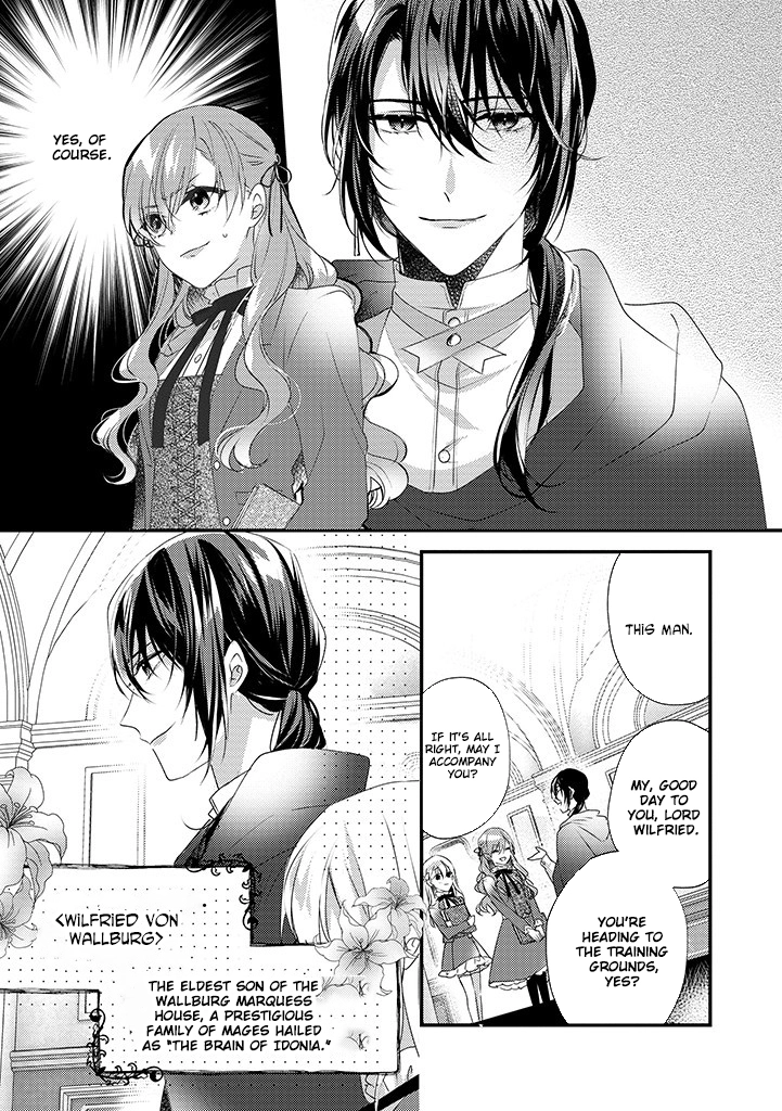 The Losing-Villainess of the Otome Game Wishes for the Crown Prince’s Happiness! Chapter 4 Page 3